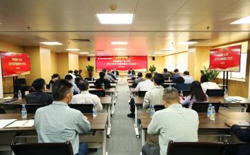 健康促进医院工作计划7篇