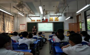 调查错别字的报告作文6篇