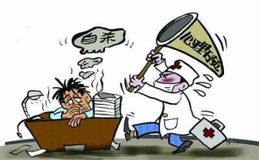 以挫折为话题的作文6篇