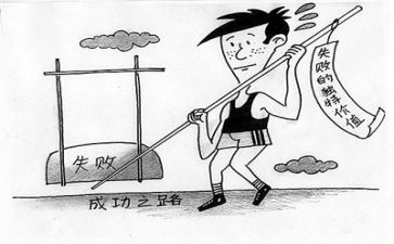 成长与挫折作文优质7篇