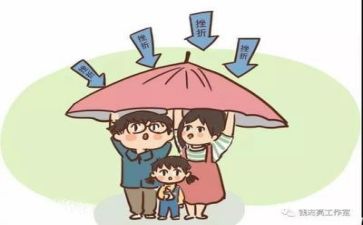 面对挫折作文参考8篇