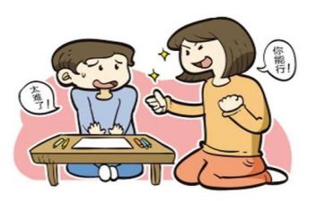 挫折成长类作文模板7篇