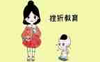 成长与挫折作文通用8篇
