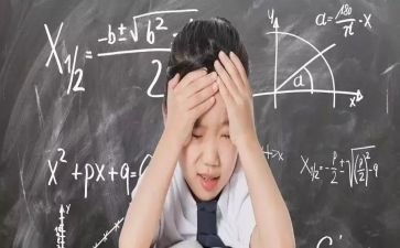 粗心作文500字5篇