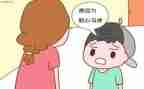 粗心我作文400字6篇