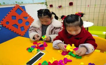 幼儿园大班语言课教案最新7篇
