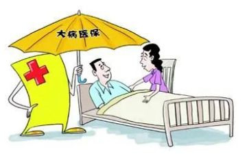 大病求救助申请书最新7篇