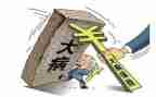 申请大病医疗补助申请书6篇