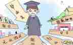 大二学生自我鉴定优质7篇