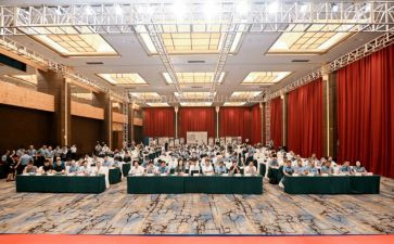 年终大会发言稿范文6篇