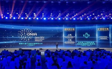 师德警示教育大会心得体会7篇