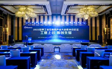 大会激励演讲稿8篇