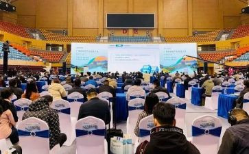 纪念辛亥革命110周年大会心得体会5篇