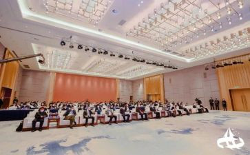 表彰大会致辞稿5篇
