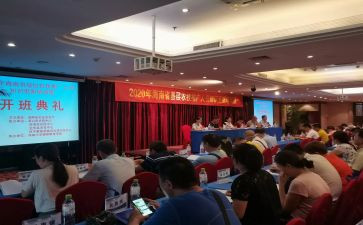 带班长年终工作总结优质7篇