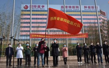 带队伍的工作总结5篇