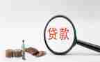 贷后客服工作总结优秀8篇