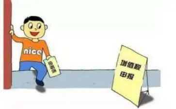 酒水代销合同5篇