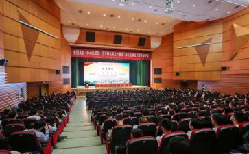 思政大课堂心得体会2023优秀8篇