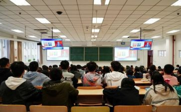 思政大课堂心得体会2023推荐6篇