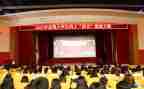 2024灯塔大课堂体会心得8篇