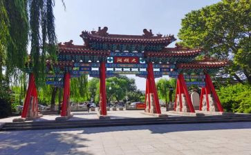 大明湖作文7篇