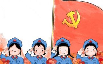 在党校培训的心得体会精选6篇