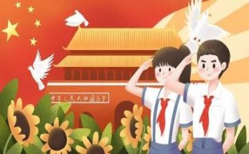 建党100的演讲稿最新7篇