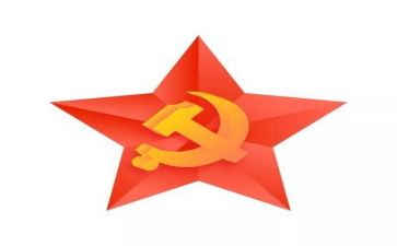 党权培训总结6篇