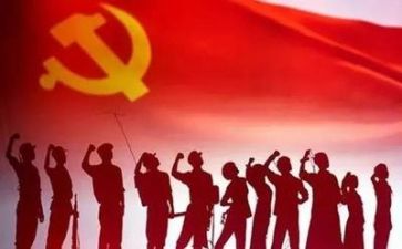 党会心得感悟100字5篇