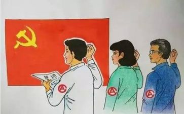 建党节活动方案与总结7篇