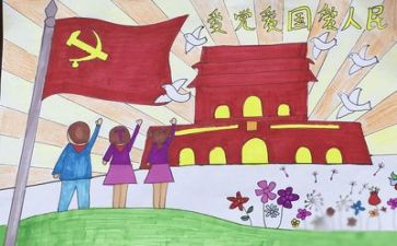 2023党性工作总结6篇