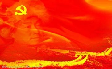 对党对祖国的演讲稿推荐8篇
