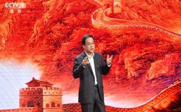 党性心得8篇