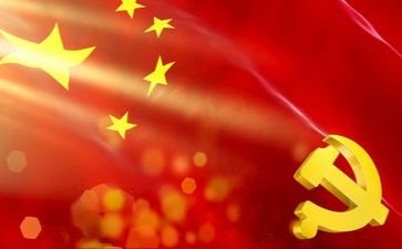 党培训的心得体会1000字8篇