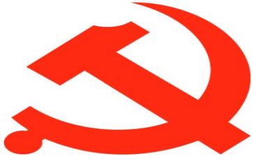 党性培训的心得6篇