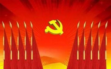 党委半年度工作总结5篇