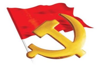 党积子培训心得模板6篇