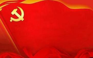 建党103周年活动方案7篇