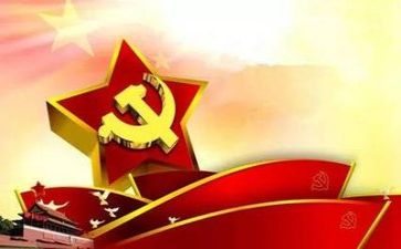 党训培训个人总结报告优秀8篇