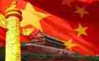 党训班发言稿范文5篇