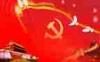 党史小故事演讲稿7篇