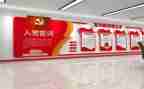 党建会工作总结6篇