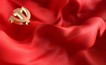 学党史强教育心得体会最新7篇