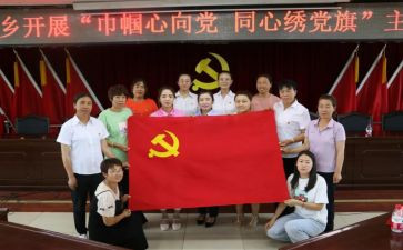 党员疫情防控思想汇报5篇
