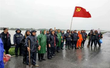 2024优秀党员先进事迹材料范文8篇
