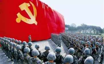 被党员转正申请书精选7篇