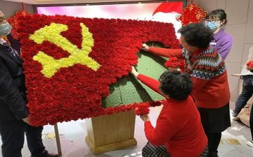 财务人员党员转正申请书5篇