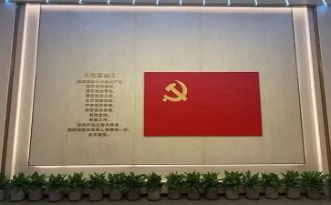 2023党员转正申请书800字6篇