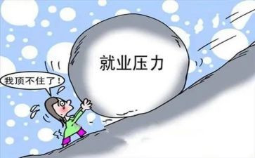 外贸单证员的工作总结7篇
